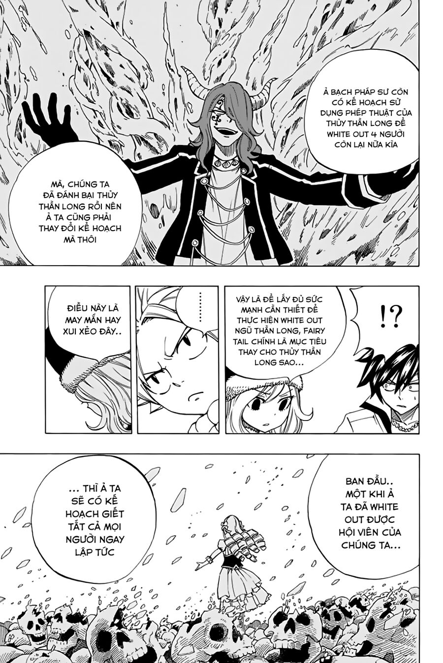 Fairy Tail Nhiệm Vụ Trăm Năm Chapter 29 - Trang 2