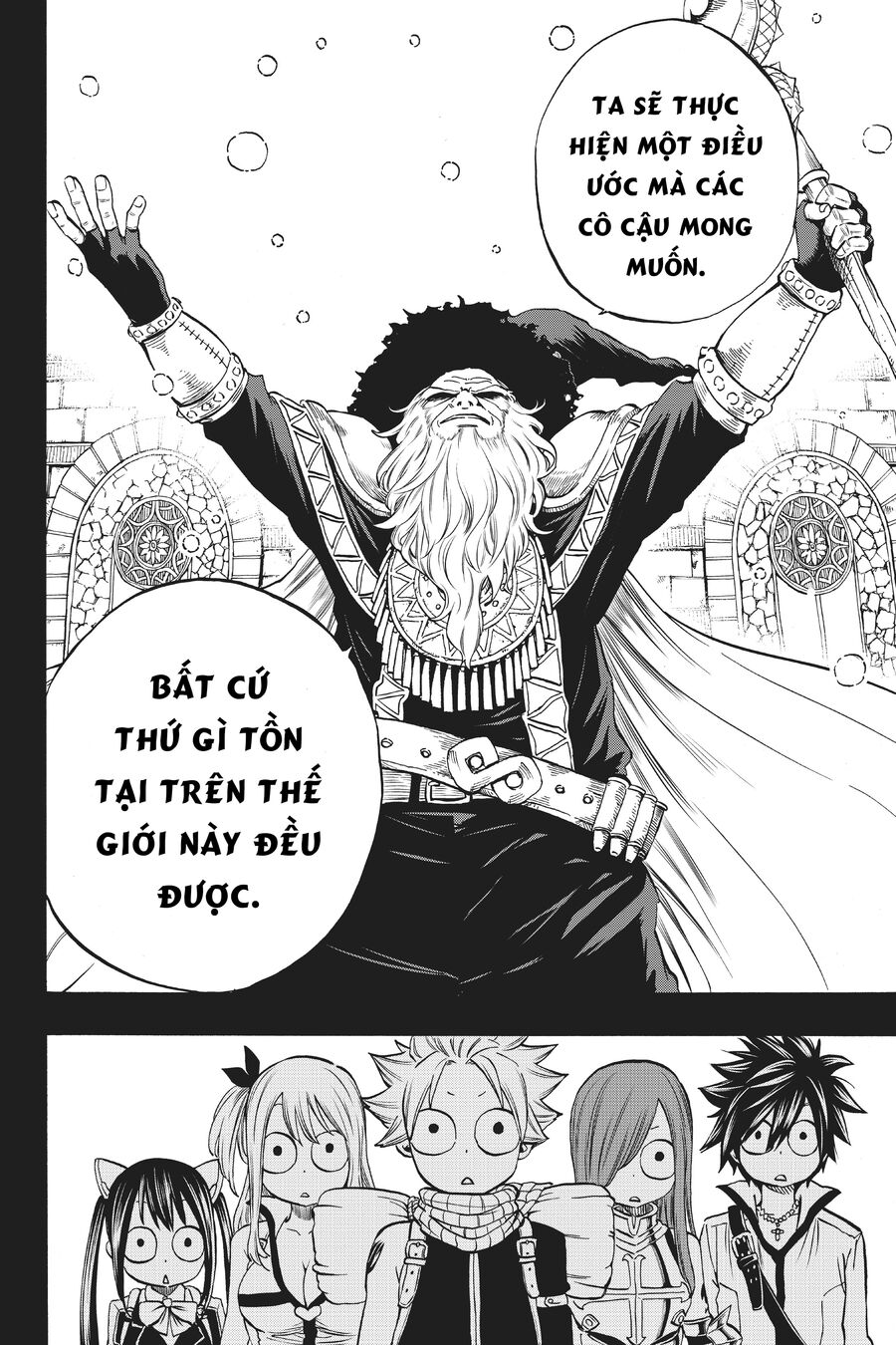 Fairy Tail Nhiệm Vụ Trăm Năm Chapter 3 - Trang 2