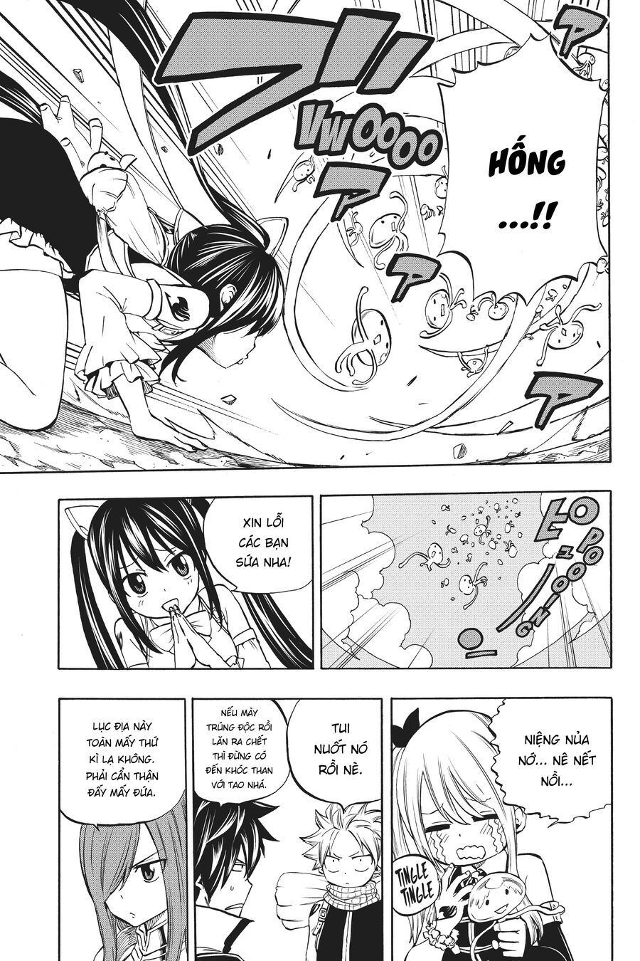 Fairy Tail Nhiệm Vụ Trăm Năm Chapter 3 - Trang 2