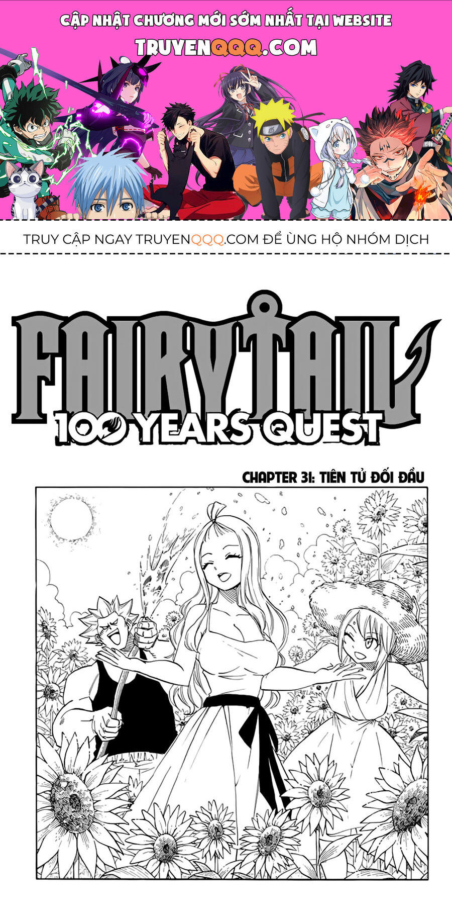 Fairy Tail Nhiệm Vụ Trăm Năm Chapter 31 - Trang 2