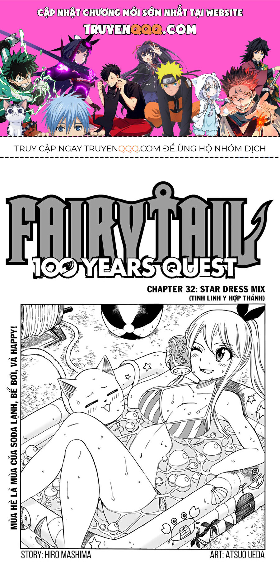 Fairy Tail Nhiệm Vụ Trăm Năm Chapter 32 - Trang 2