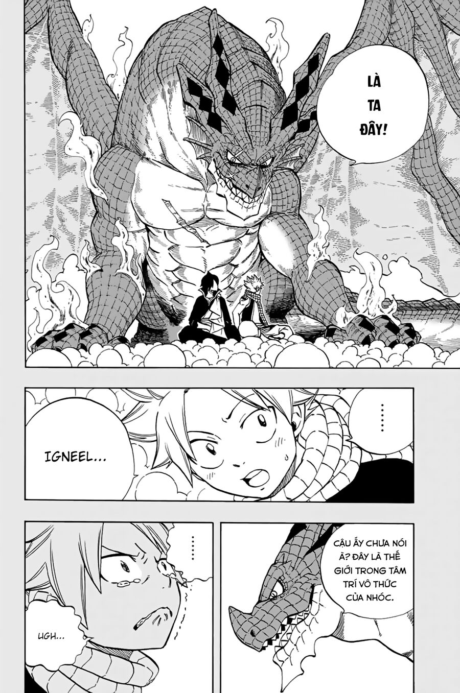 Fairy Tail Nhiệm Vụ Trăm Năm Chapter 37 - Trang 2