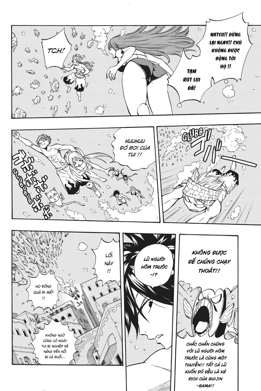 Fairy Tail Nhiệm Vụ Trăm Năm Chapter 4 - Trang 2