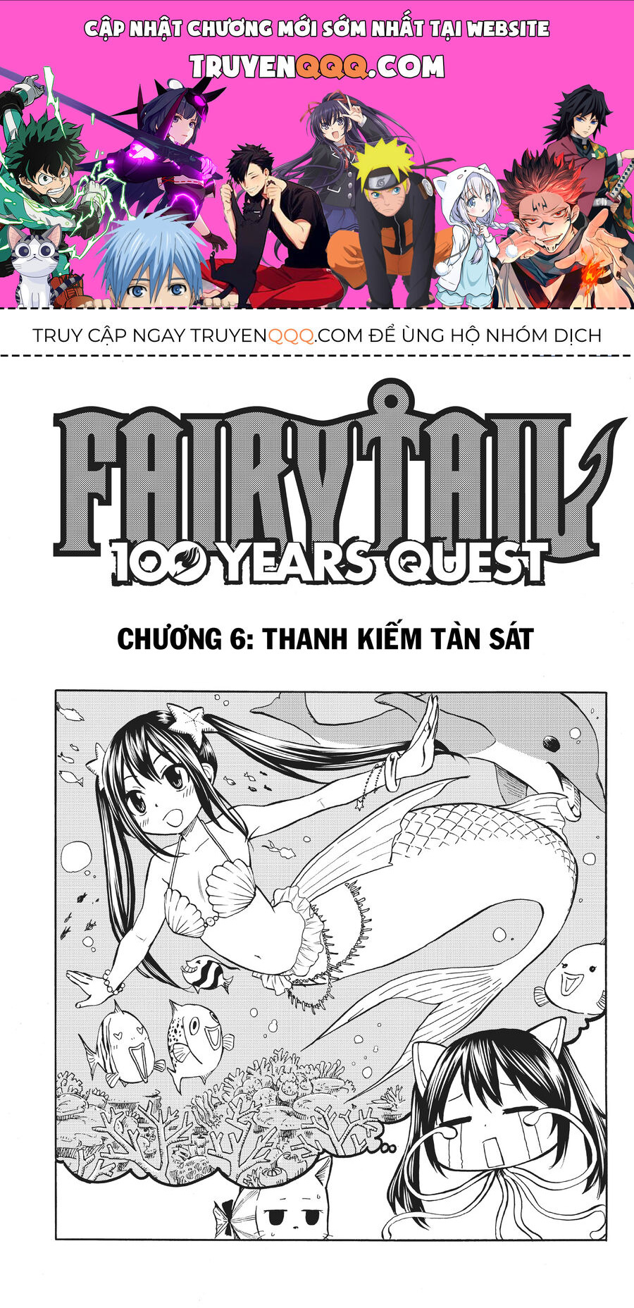 Fairy Tail Nhiệm Vụ Trăm Năm Chapter 6 - Trang 2