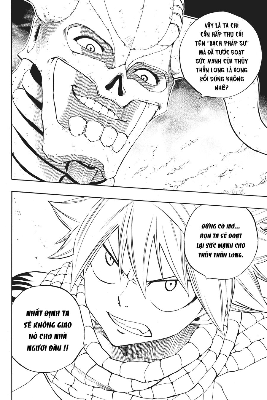 Fairy Tail Nhiệm Vụ Trăm Năm Chapter 9 - Trang 2