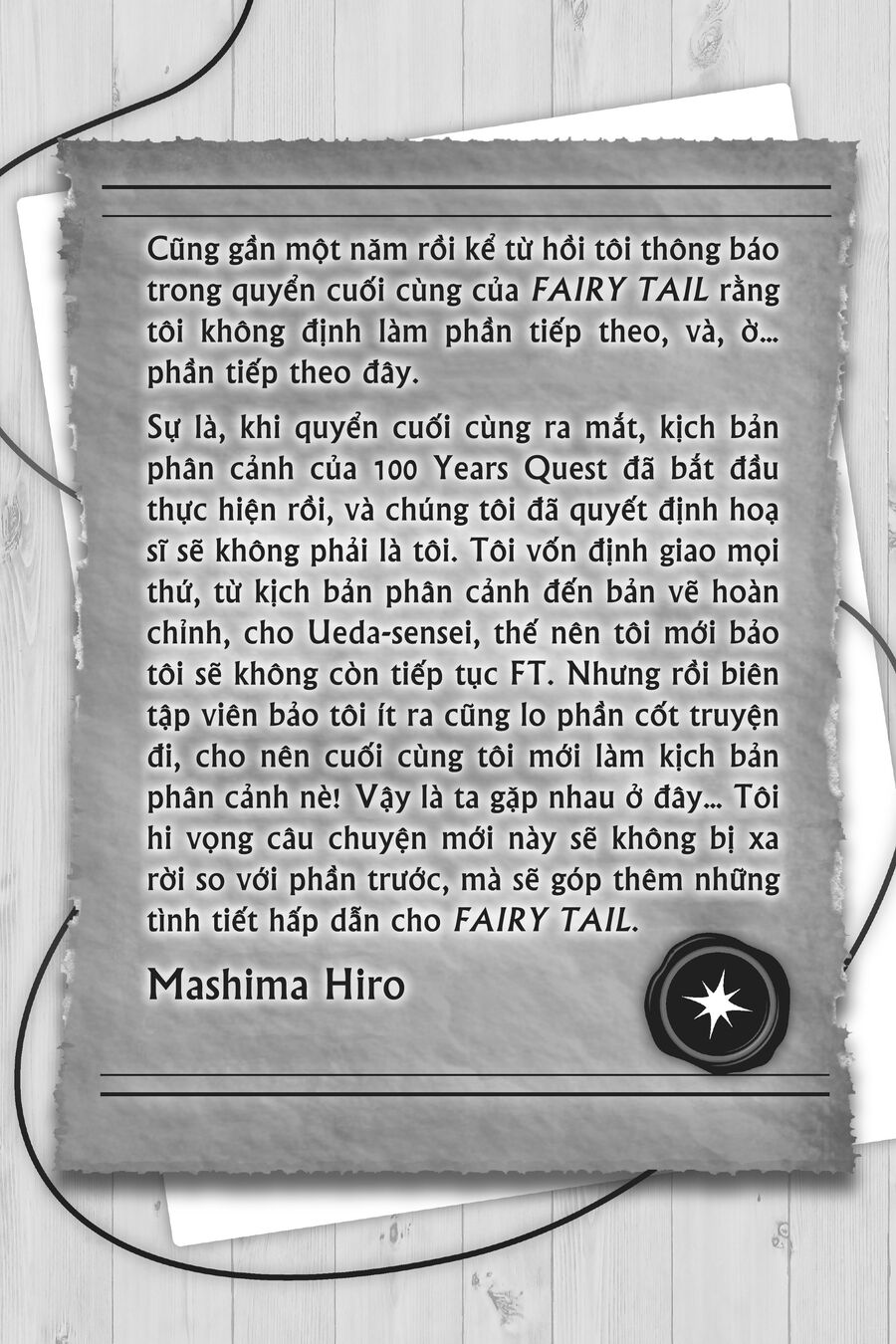 Fairy Tail Nhiệm Vụ Trăm Năm Chapter 9 - Trang 2