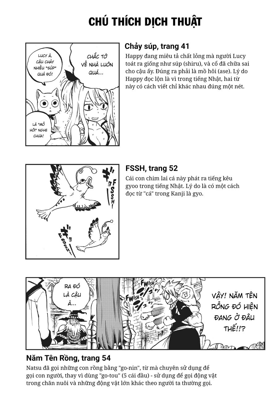 Fairy Tail Nhiệm Vụ Trăm Năm Chapter 9 - Trang 2