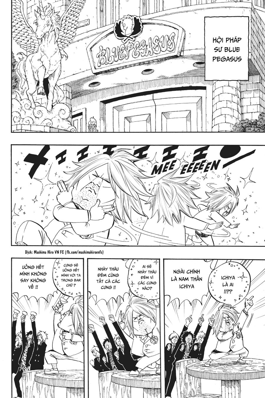 Fairy Tail Nhiệm Vụ Trăm Năm Chapter 9 - Trang 2