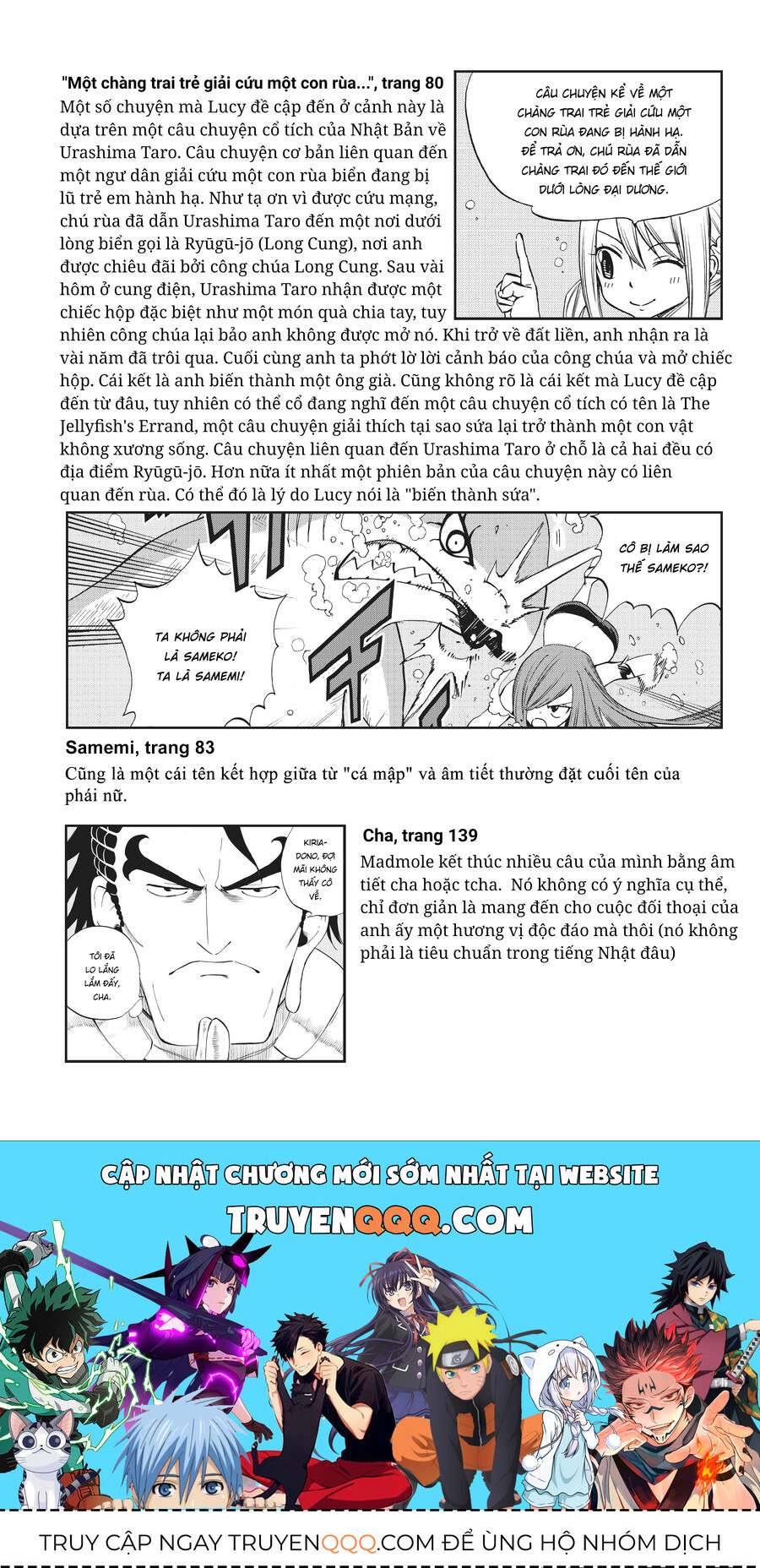 Fairy Tail Nhiệm Vụ Trăm Năm Chapter 9 - Trang 2