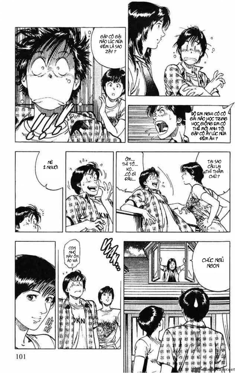 Family Compo Chapter 11 - Trang 2