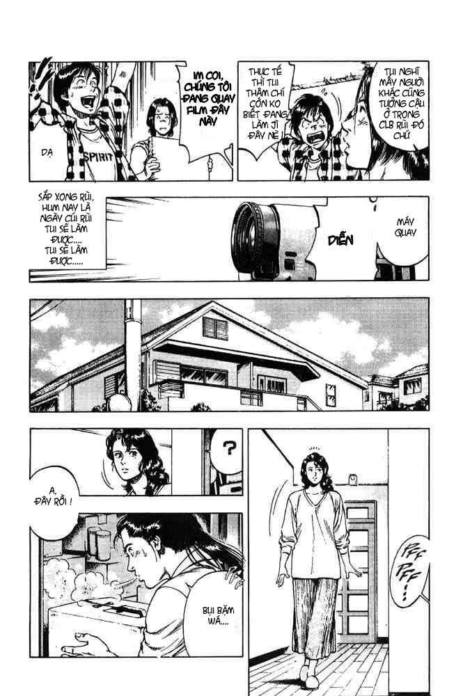 Family Compo Chapter 13 - Trang 2