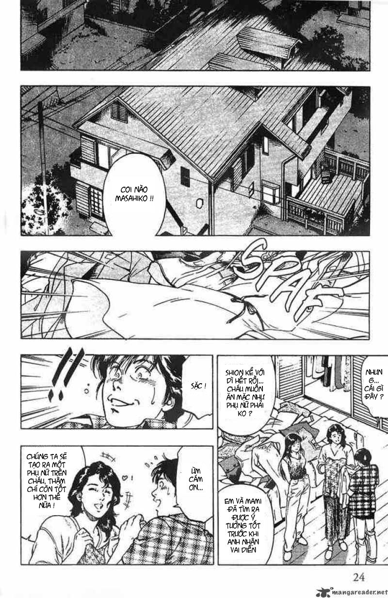 Family Compo Chapter 15 - Trang 2