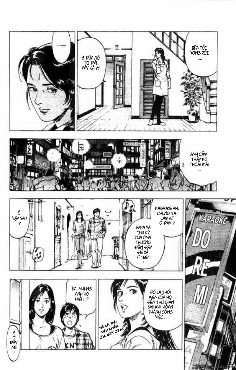 Family Compo Chapter 2 - Trang 2