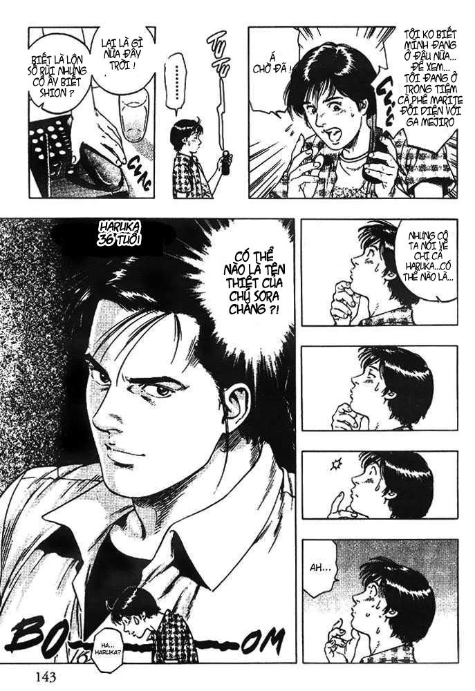 Family Compo Chapter 20 - Trang 2