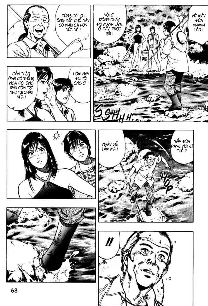 Family Compo Chapter 24 - Trang 2