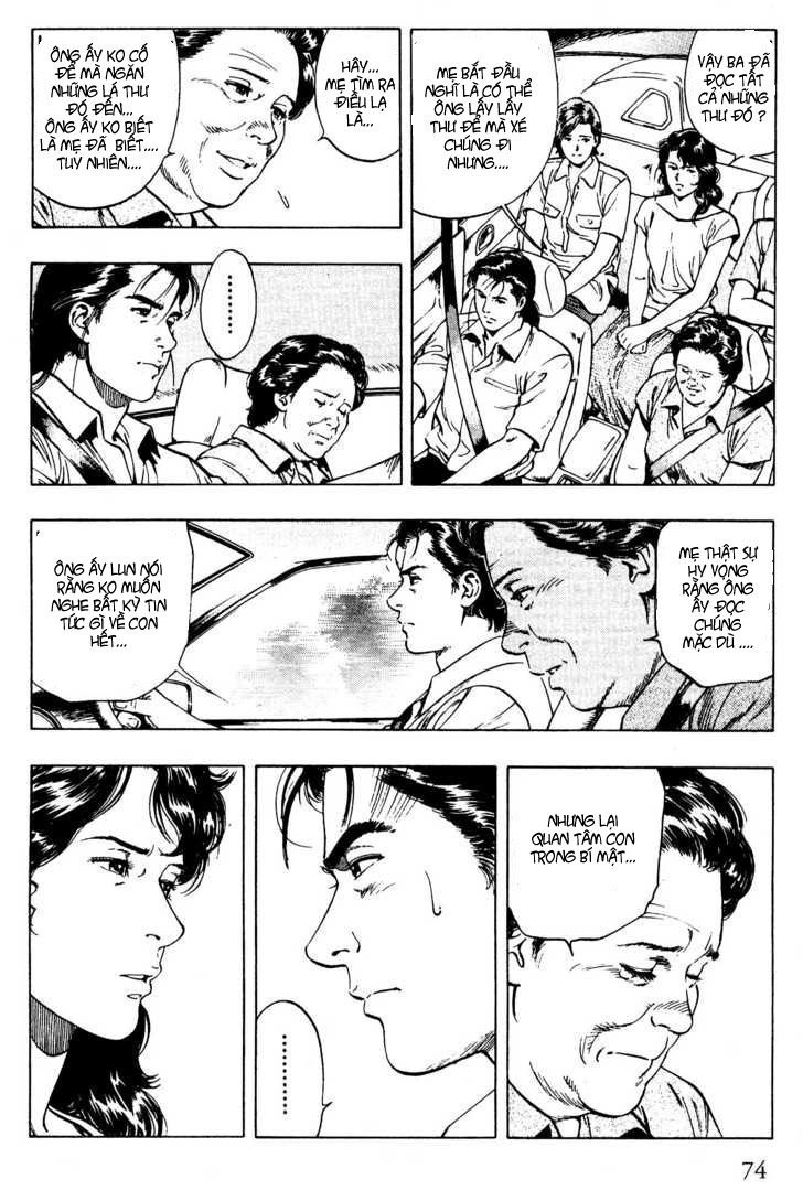 Family Compo Chapter 24 - Trang 2