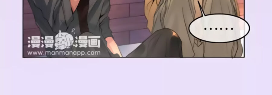 Fan Biến Thái Và Thần Tượng Xinh Đẹp Chapter 1 - Trang 2