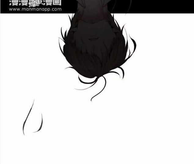 Fan Biến Thái Và Thần Tượng Xinh Đẹp Chapter 10 - Trang 2