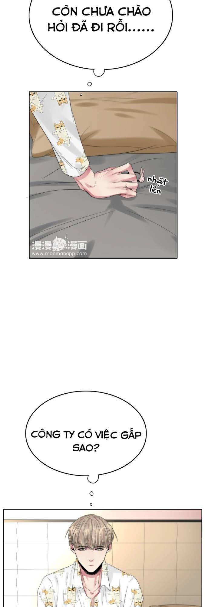 Fan Biến Thái Và Thần Tượng Xinh Đẹp Chapter 13 - Trang 2