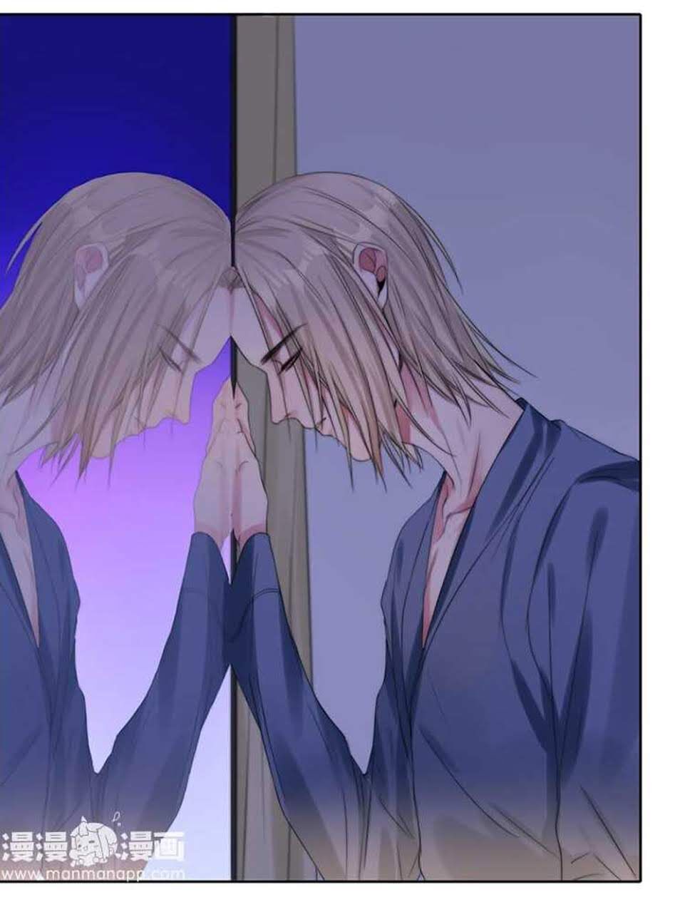 Fan Biến Thái Và Thần Tượng Xinh Đẹp Chapter 16 - Trang 2