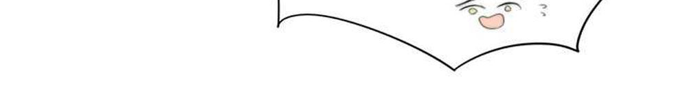 Fan Biến Thái Và Thần Tượng Xinh Đẹp Chapter 17 - Trang 2