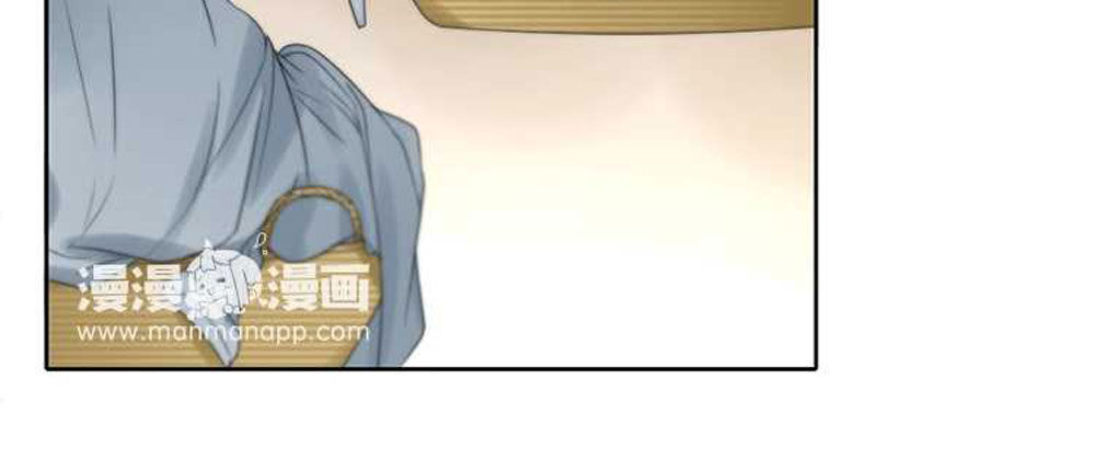 Fan Biến Thái Và Thần Tượng Xinh Đẹp Chapter 17 - Trang 2