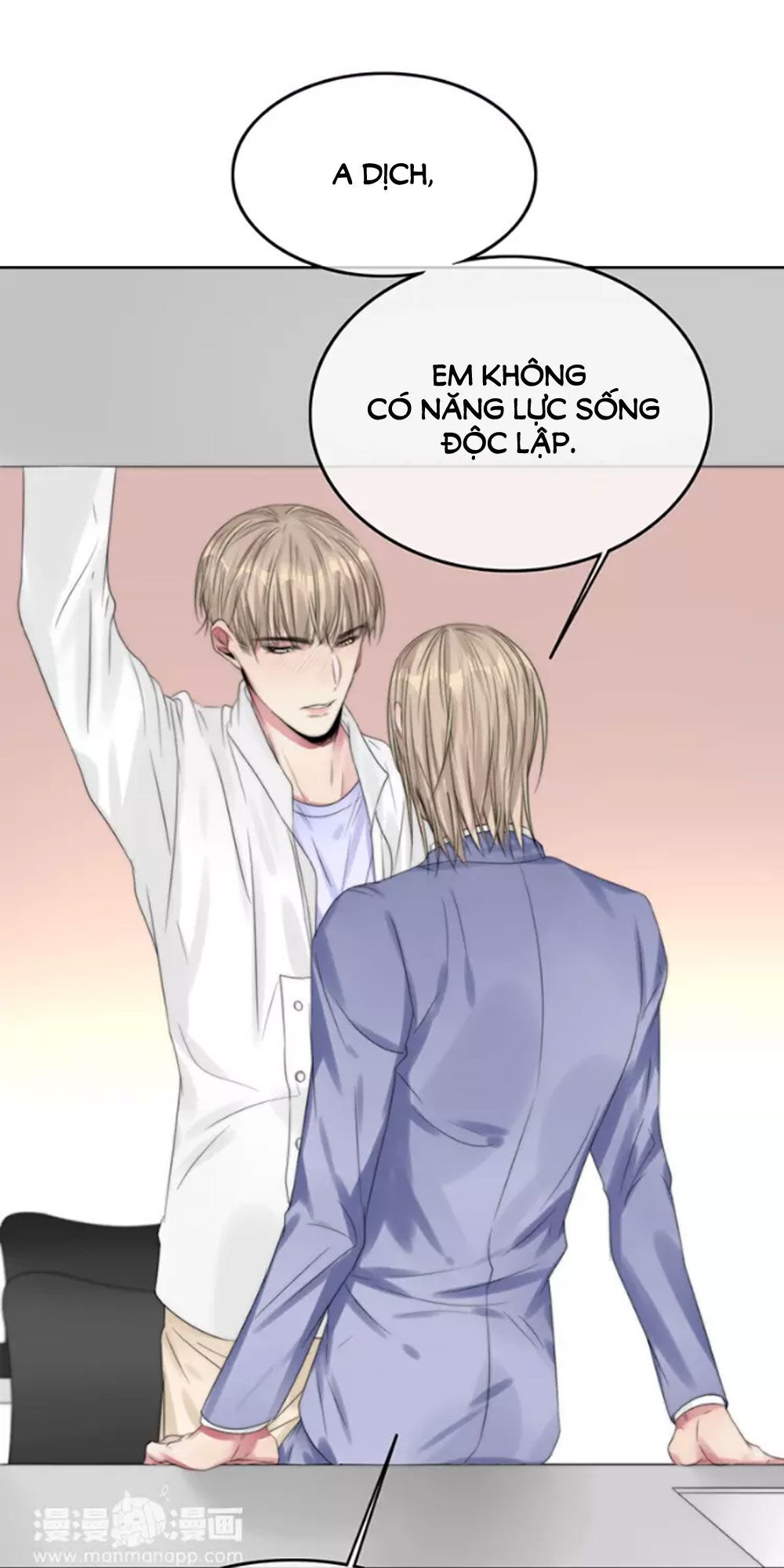 Fan Biến Thái Và Thần Tượng Xinh Đẹp Chapter 18 - Trang 2