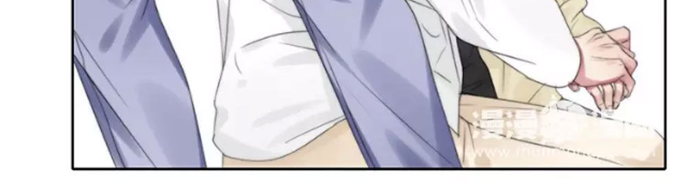 Fan Biến Thái Và Thần Tượng Xinh Đẹp Chapter 18 - Trang 2