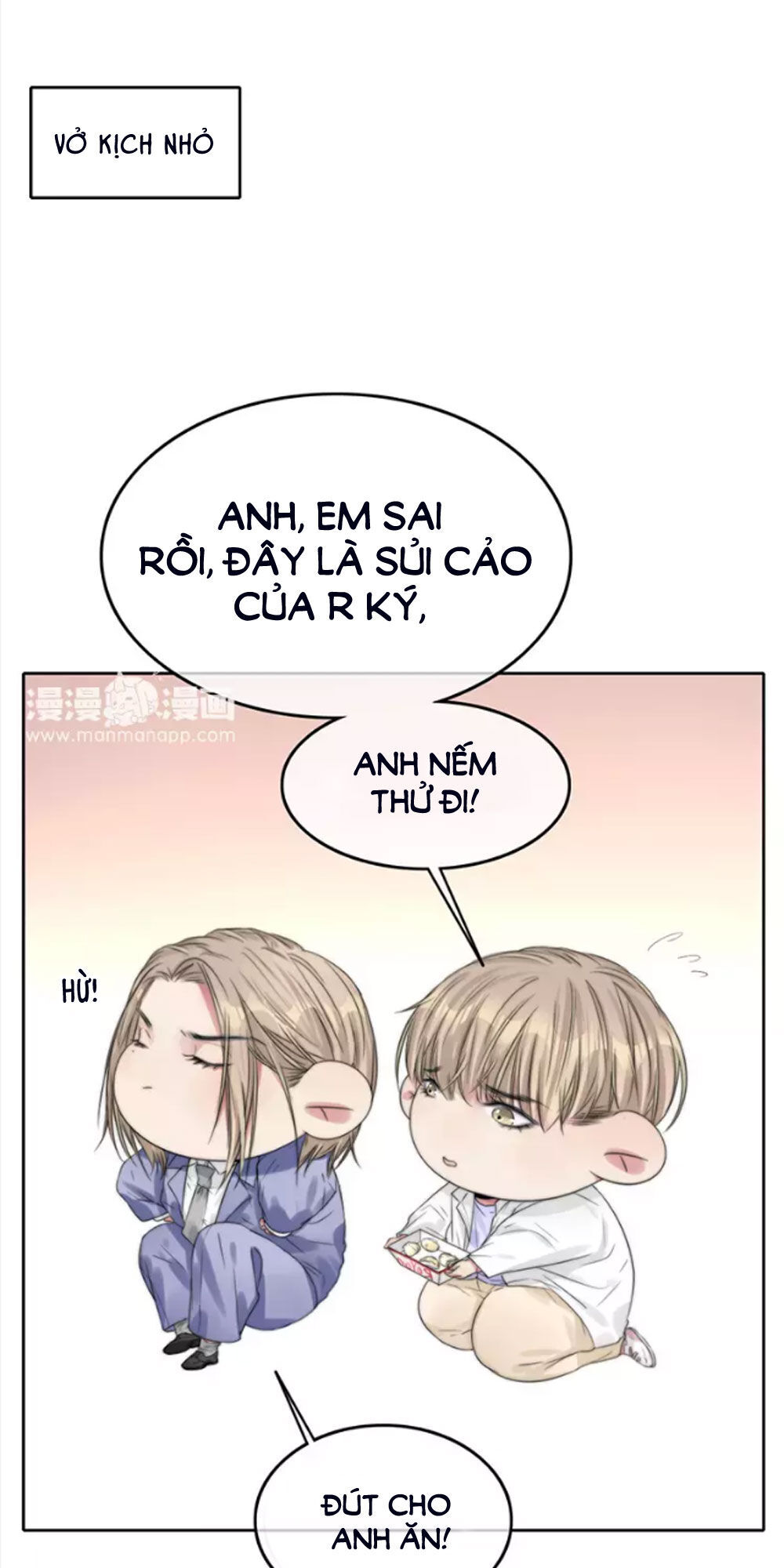 Fan Biến Thái Và Thần Tượng Xinh Đẹp Chapter 19 - Trang 2