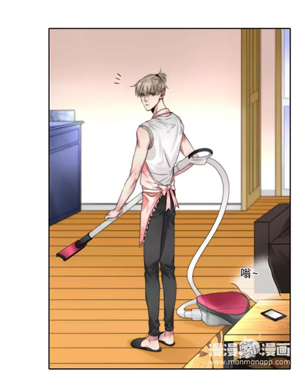 Fan Biến Thái Và Thần Tượng Xinh Đẹp Chapter 25 - Trang 2