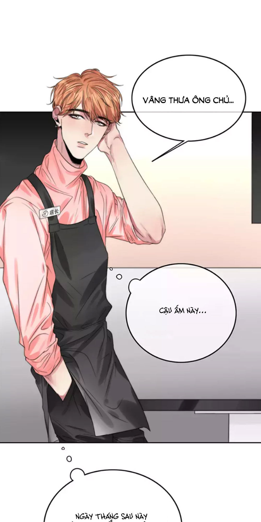 Fan Biến Thái Và Thần Tượng Xinh Đẹp Chapter 27 - Trang 2