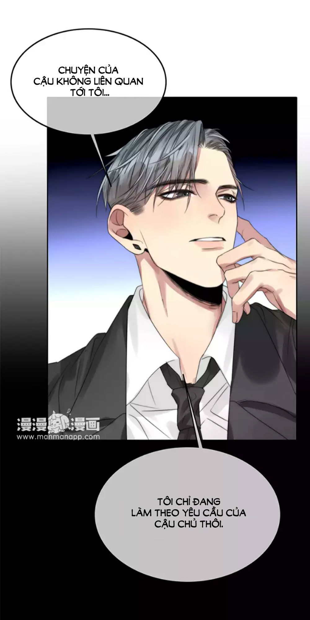 Fan Biến Thái Và Thần Tượng Xinh Đẹp Chapter 28 - Trang 2