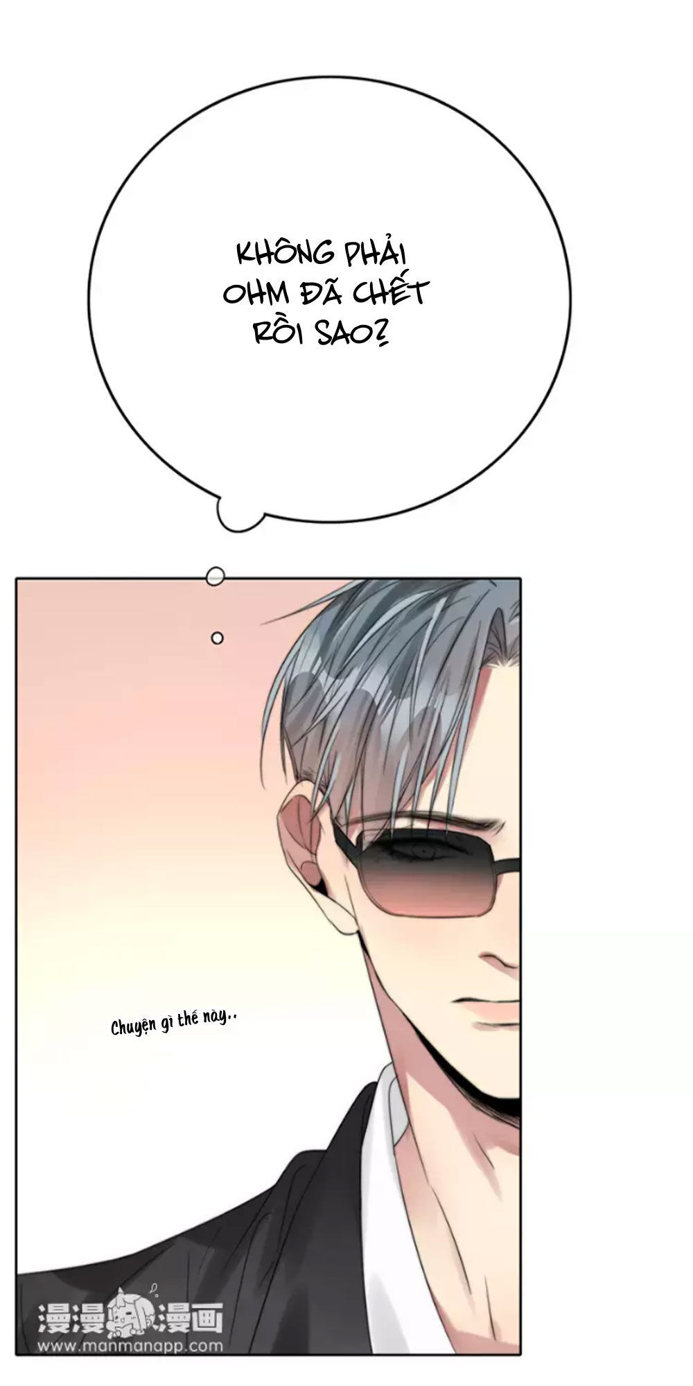 Fan Biến Thái Và Thần Tượng Xinh Đẹp Chapter 28 - Trang 2