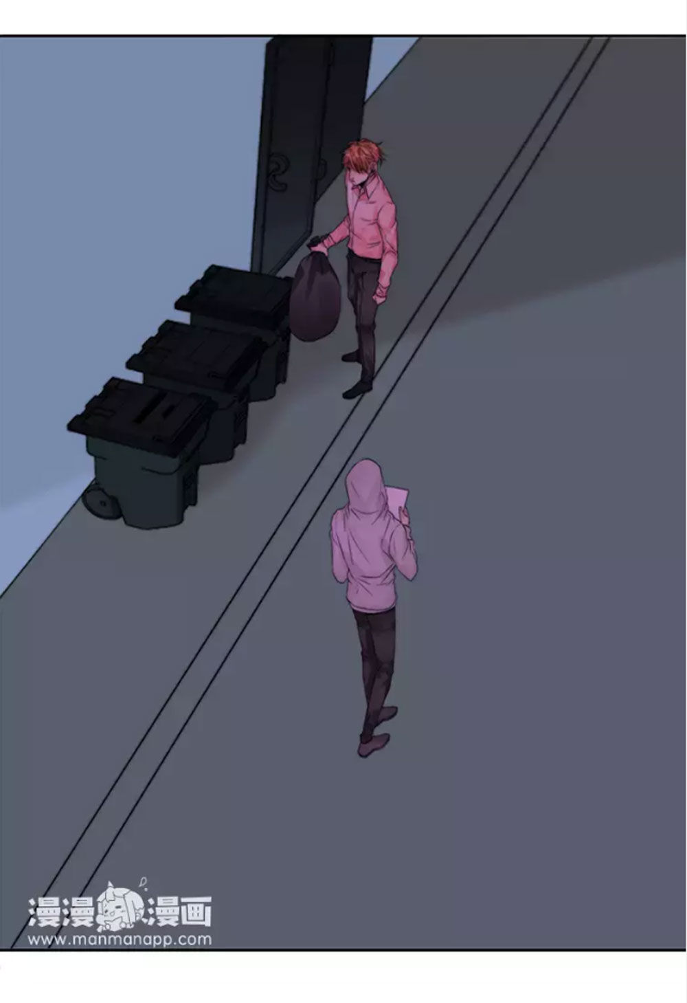 Fan Biến Thái Và Thần Tượng Xinh Đẹp Chapter 30 - Trang 2