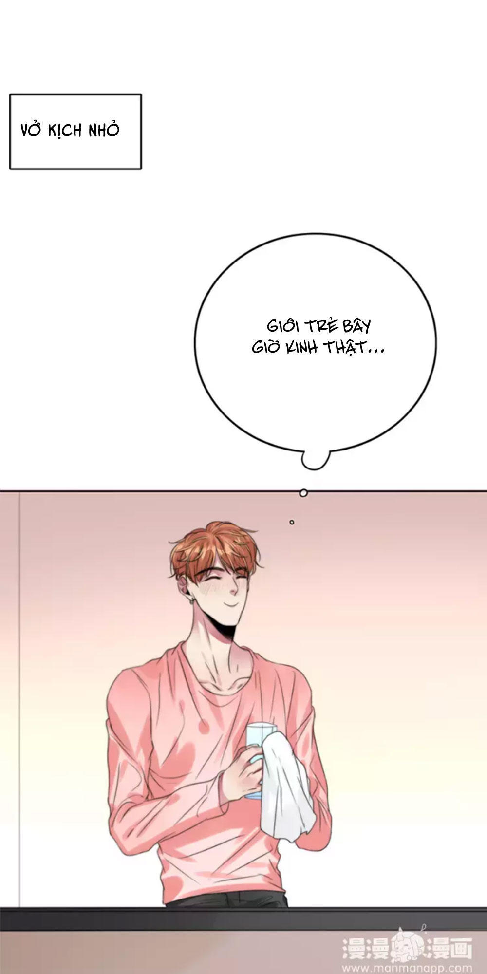 Fan Biến Thái Và Thần Tượng Xinh Đẹp Chapter 32 - Trang 2