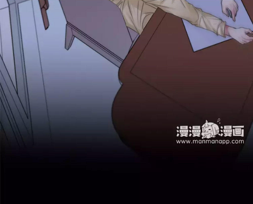 Fan Biến Thái Và Thần Tượng Xinh Đẹp Chapter 33 - Trang 2