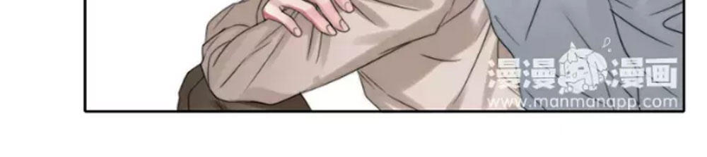 Fan Biến Thái Và Thần Tượng Xinh Đẹp Chapter 34 - Trang 2