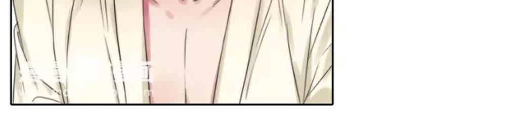 Fan Biến Thái Và Thần Tượng Xinh Đẹp Chapter 36 - Trang 2