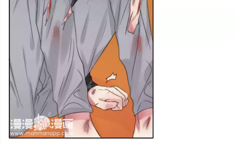 Fan Biến Thái Và Thần Tượng Xinh Đẹp Chapter 37 - Trang 2