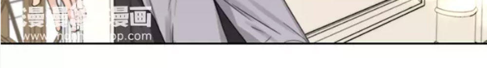 Fan Biến Thái Và Thần Tượng Xinh Đẹp Chapter 37 - Trang 2