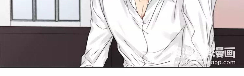 Fan Biến Thái Và Thần Tượng Xinh Đẹp Chapter 39 - Trang 2