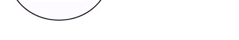 Fan Biến Thái Và Thần Tượng Xinh Đẹp Chapter 40 - Trang 2