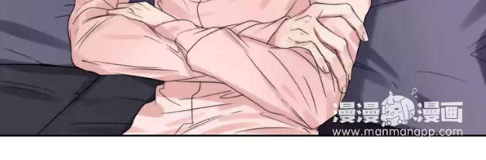 Fan Biến Thái Và Thần Tượng Xinh Đẹp Chapter 40 - Trang 2