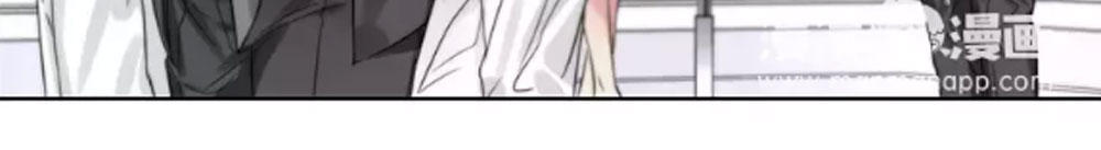 Fan Biến Thái Và Thần Tượng Xinh Đẹp Chapter 41 - Trang 2