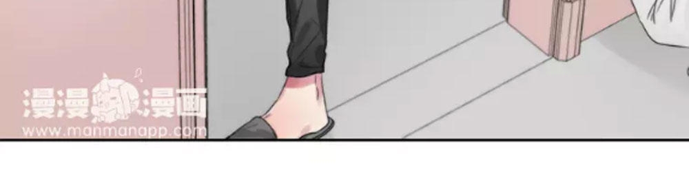 Fan Biến Thái Và Thần Tượng Xinh Đẹp Chapter 41 - Trang 2