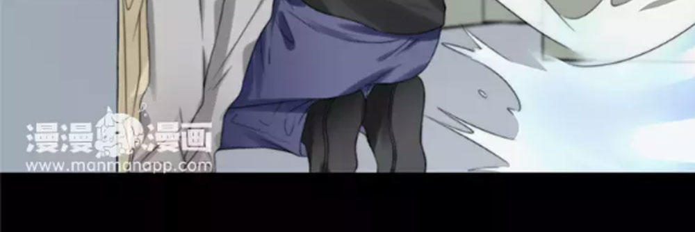 Fan Biến Thái Và Thần Tượng Xinh Đẹp Chapter 42 - Trang 2