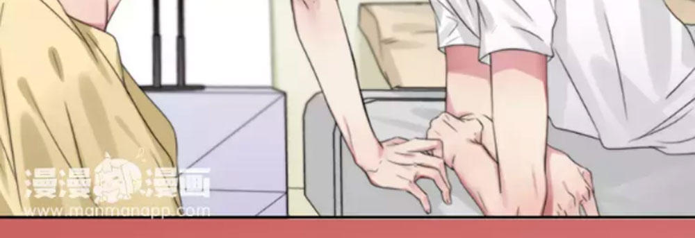 Fan Biến Thái Và Thần Tượng Xinh Đẹp Chapter 43 - Trang 2