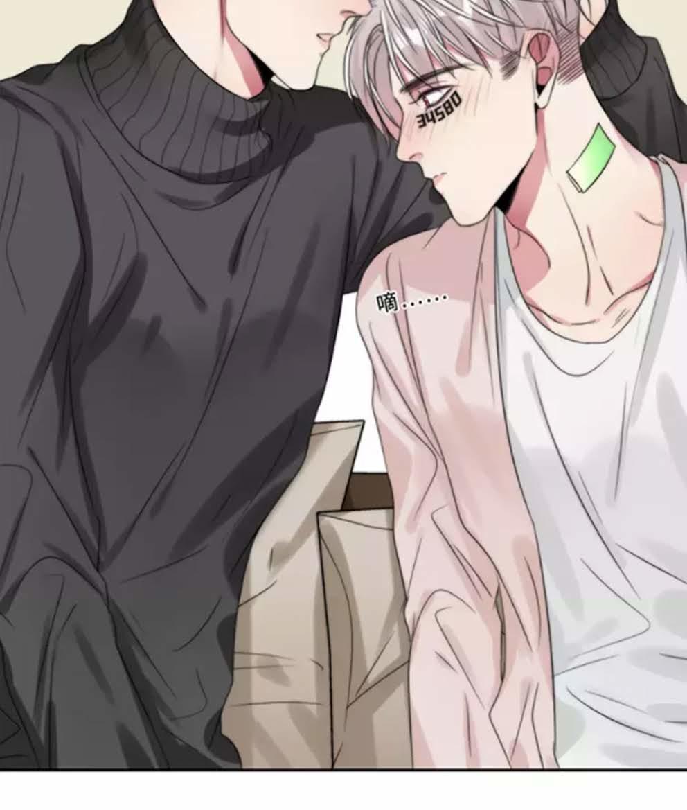 Fan Biến Thái Và Thần Tượng Xinh Đẹp Chapter 45 - Trang 2