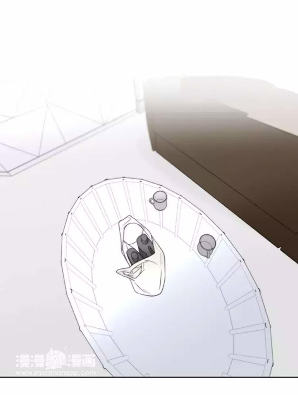 Fan Biến Thái Và Thần Tượng Xinh Đẹp Chapter 45 - Trang 2