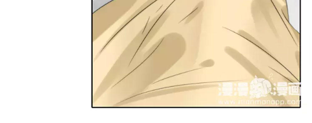 Fan Biến Thái Và Thần Tượng Xinh Đẹp Chapter 46 - Trang 2